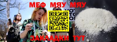 ешки Малоярославец