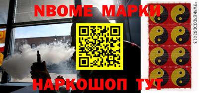 ешки Малоярославец