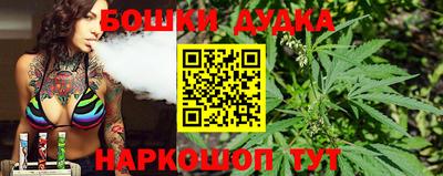 mdpv Можайск