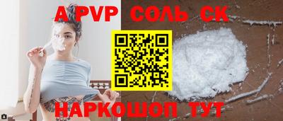 2c-b Малгобек
