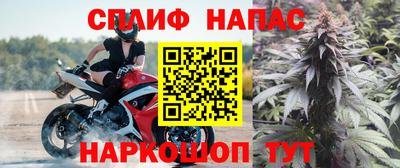 ешки Малоярославец