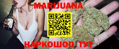 ешки Малоярославец