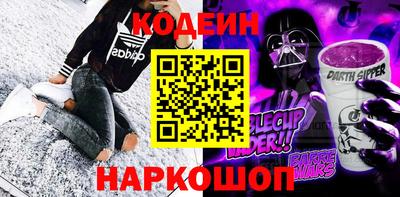 крисы Мариинск