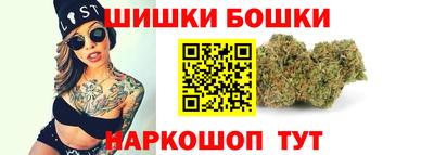 ешки Малоярославец