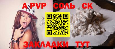 ECSTASY Моздок