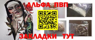2c-b Малгобек