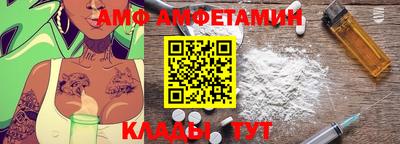 мефедрон VHQ Можга