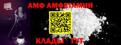 ешки Малоярославец