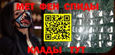 крисы Мариинск