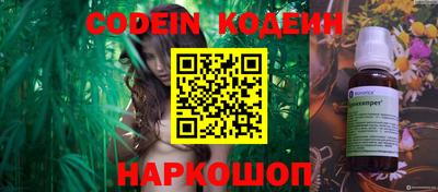 ешки Малоярославец