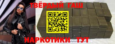 ешки Малоярославец