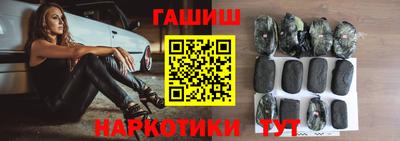 крисы Мариинск
